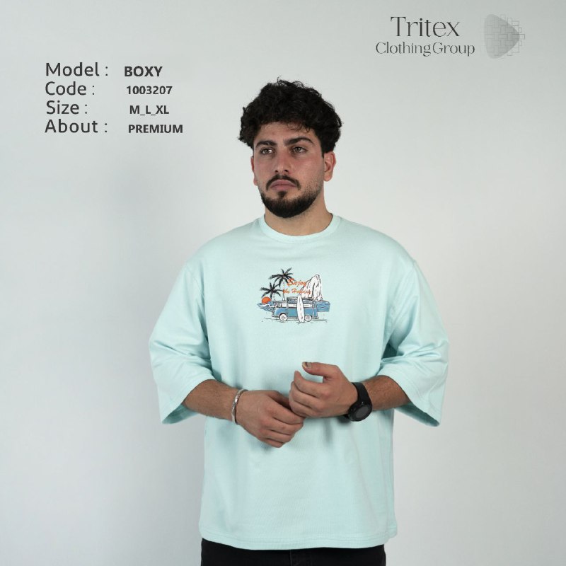 تیشرت مردانه دورس دونخ مدل باکسی - طرح ساحلی
