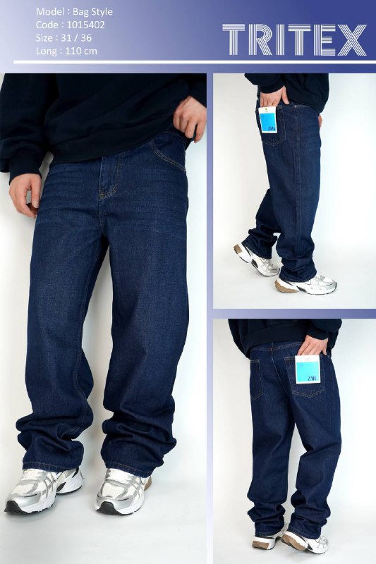 شلوار جین مردانه بگ استایل - بدون زاپ خام شور - کد: 1015402