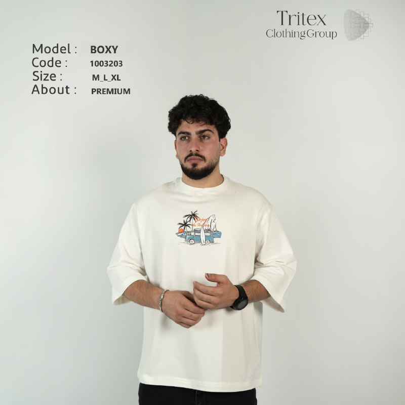 تیشرت مردانه دورس دونخ مدل باکسی - طرح ساحلی