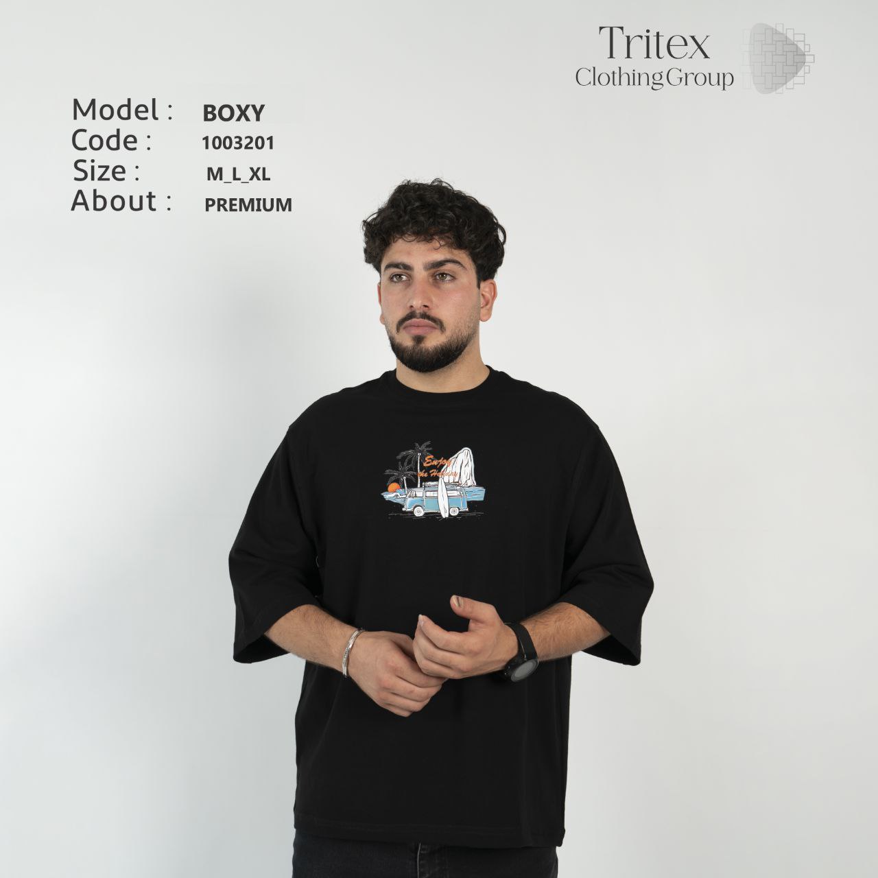 تیشرت مردانه دورس دونخ مدل باکسی - طرح ساحلی