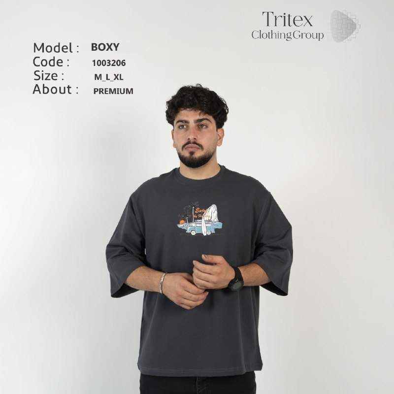 تیشرت مردانه دورس دونخ مدل باکسی - طرح ساحلی