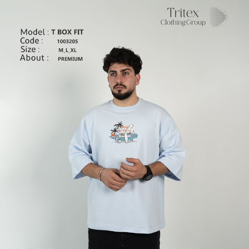 تیشرت مردانه دورس دونخ مدل باکسی - طرح ساحلی