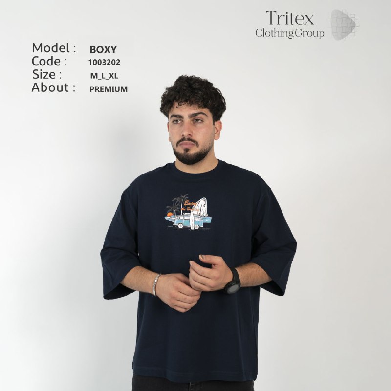 تیشرت مردانه دورس دونخ مدل باکسی - طرح ساحلی