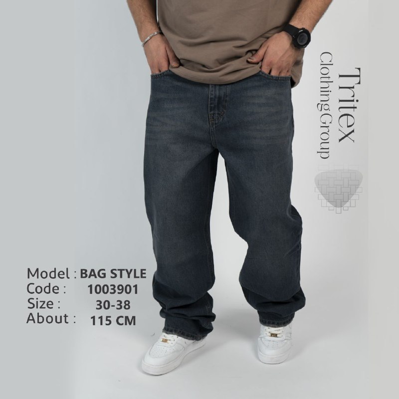 شلوار جین مردانه بگ استایل بدون زاپ