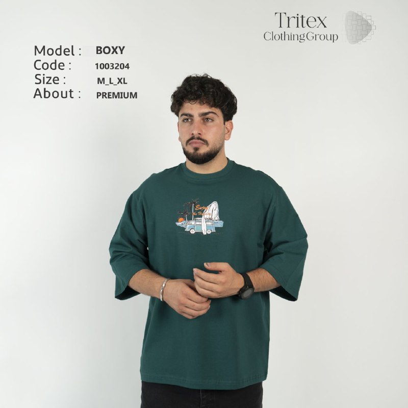 تیشرت مردانه دورس دونخ مدل باکسی - طرح ساحلی